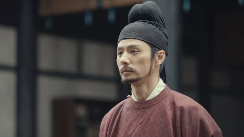 Episode 14