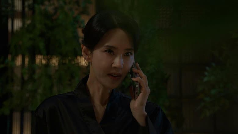 Episode 16