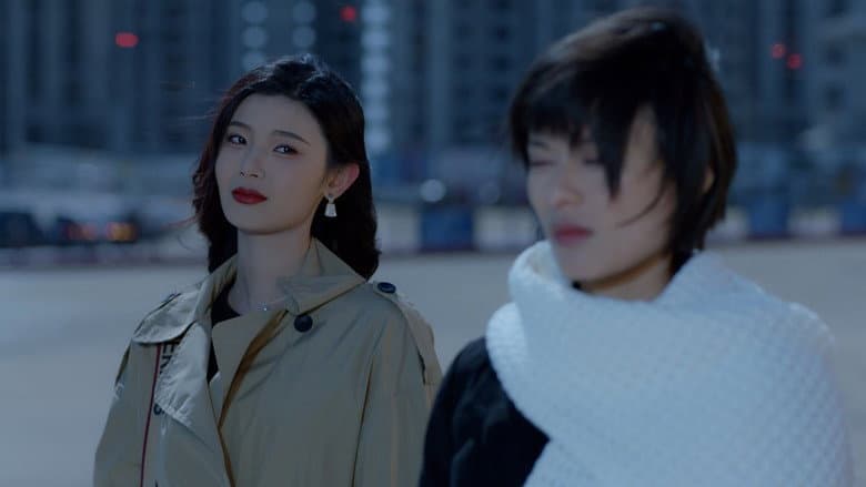 Episode 4