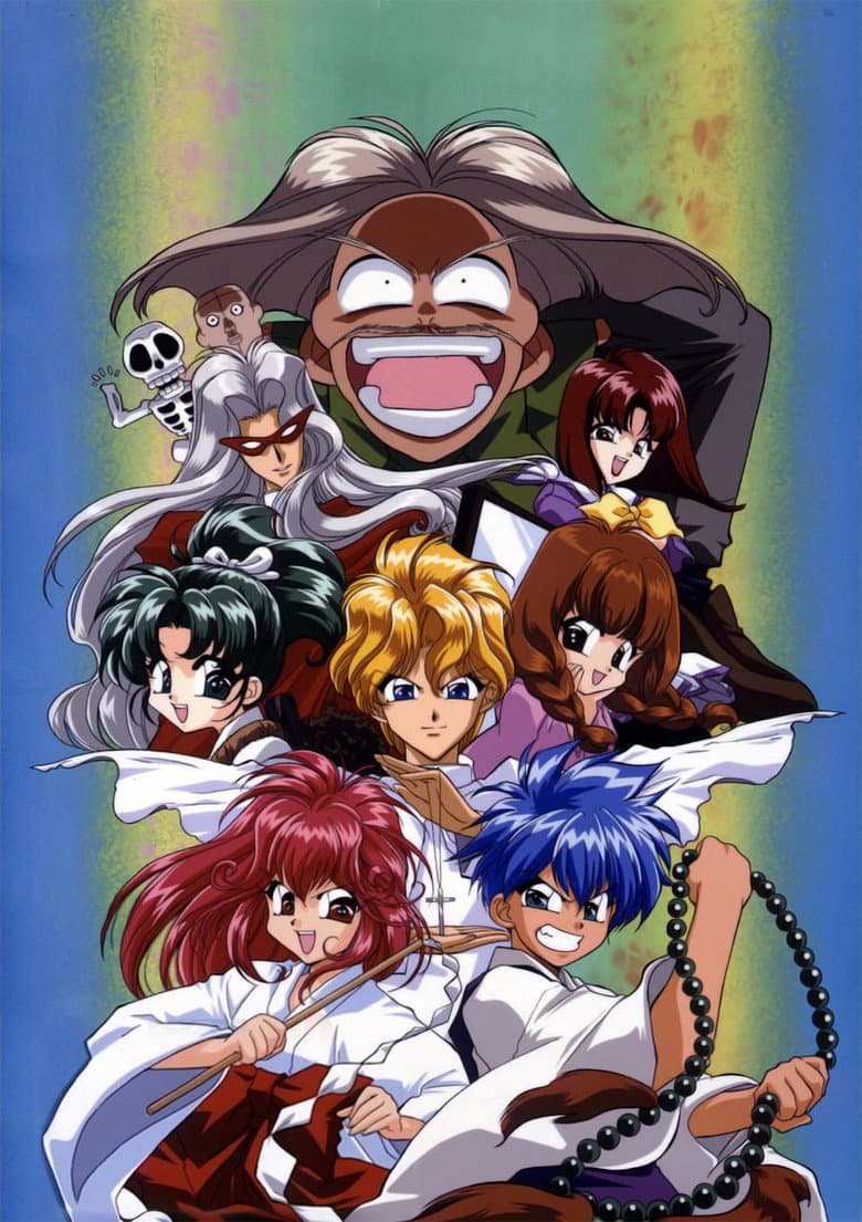 Three Members, Seven Spirits
