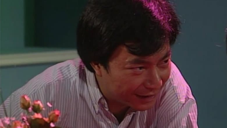 Episode 15