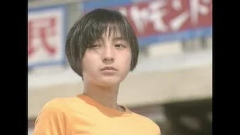 3rd Episode