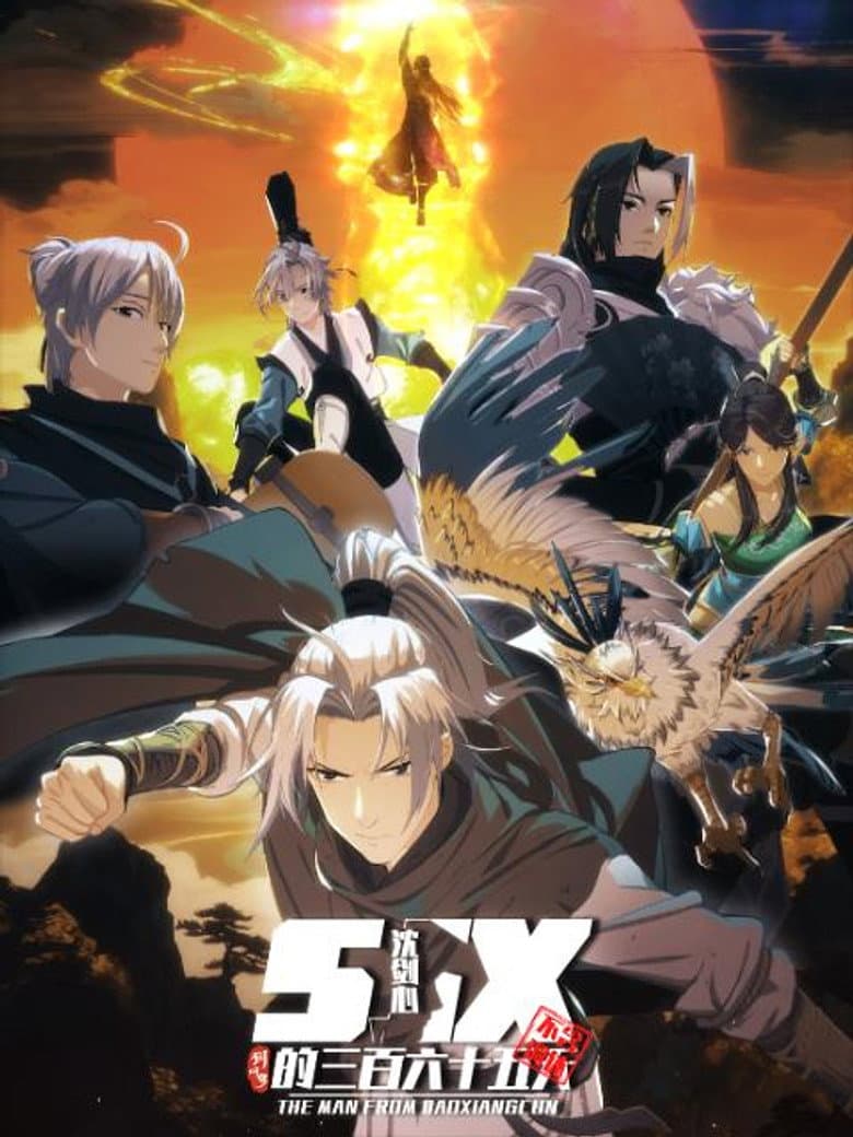 Episode 1