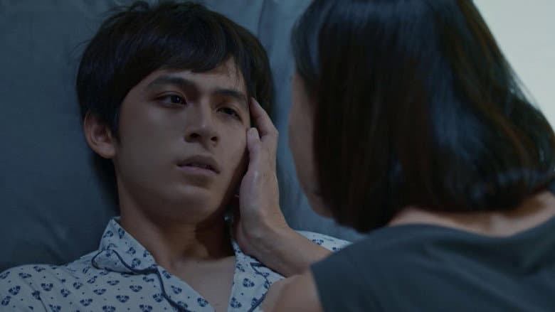 Episode 12