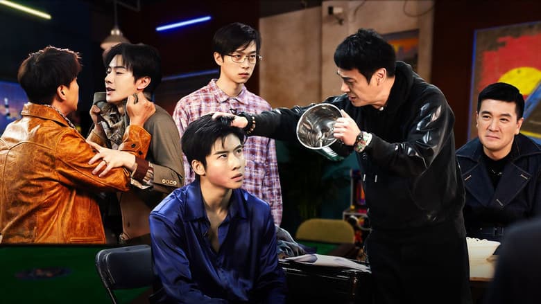 Episode 8