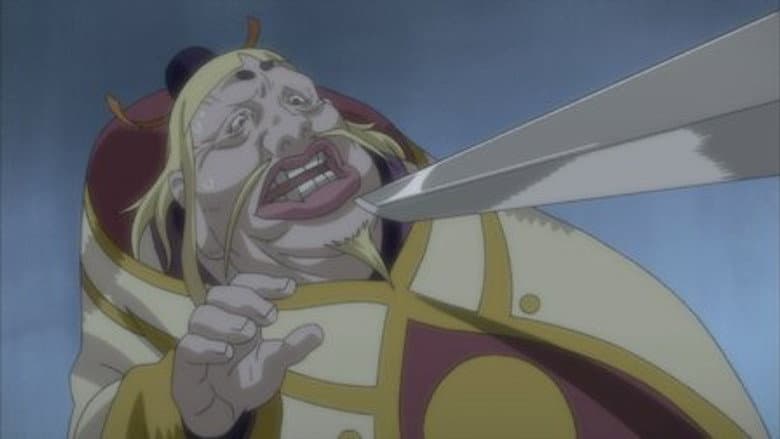 The Execution