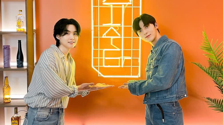 SUGA with Hwang Min-hyun