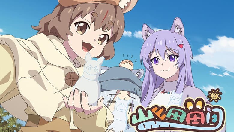 Episode 11