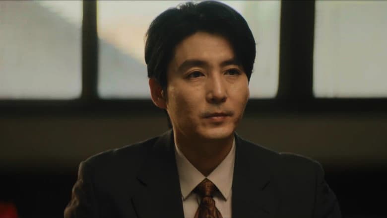 Episode 7