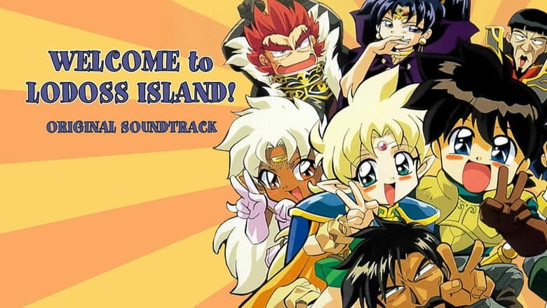 Welcome to Lodoss Island!