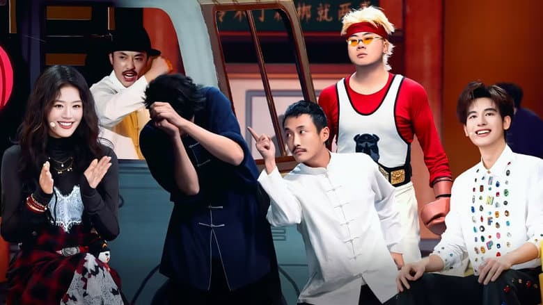 EP8-1