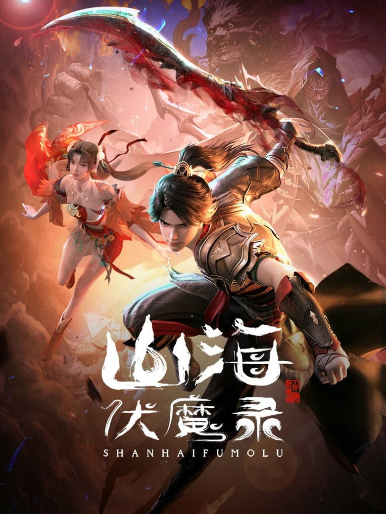 Episode 8