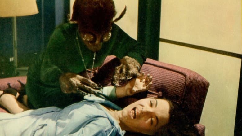 The Wasp Woman