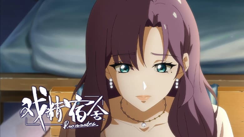 Episode 11