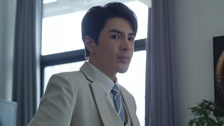 Episode 15