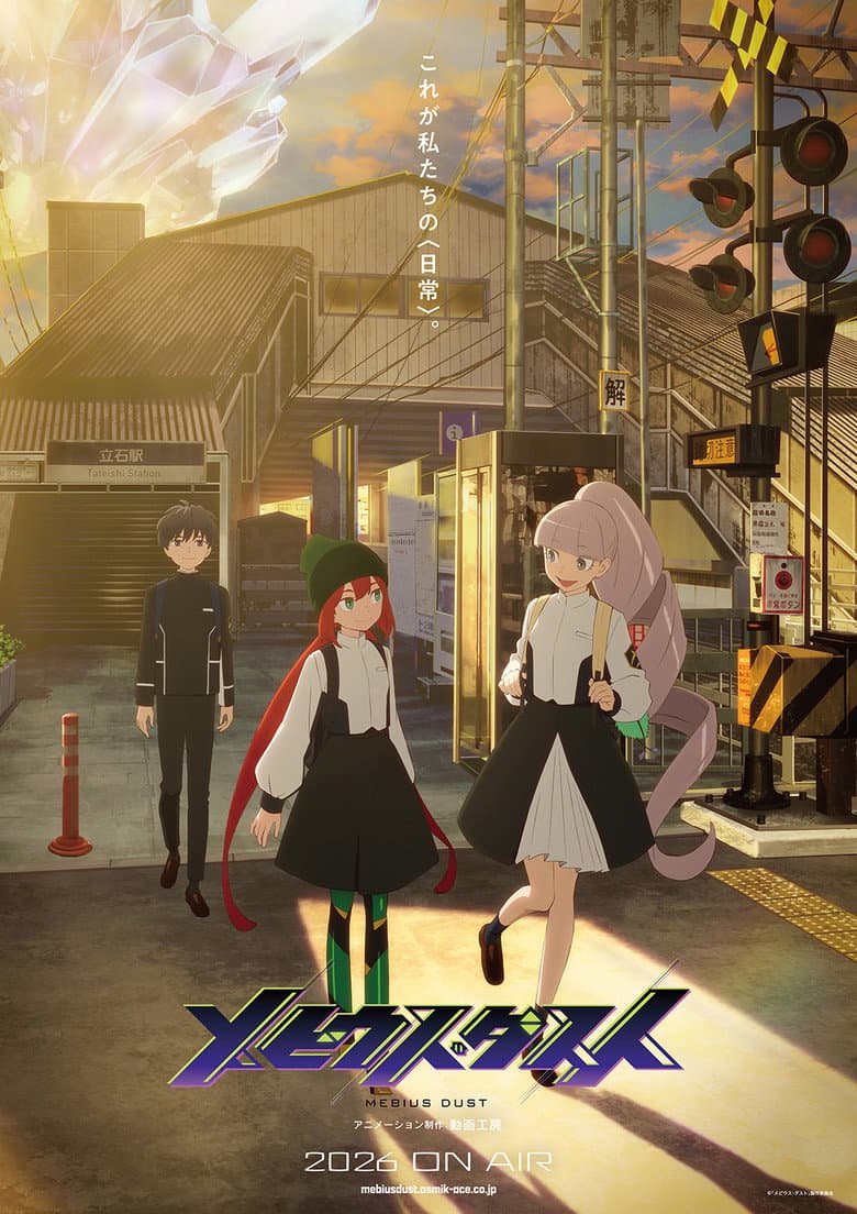 Episode 1