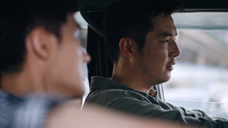 Episode 20
