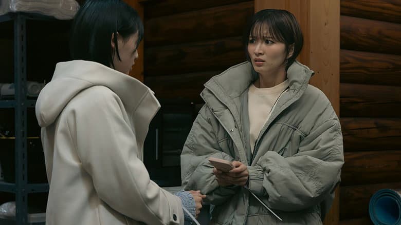 Episode 11