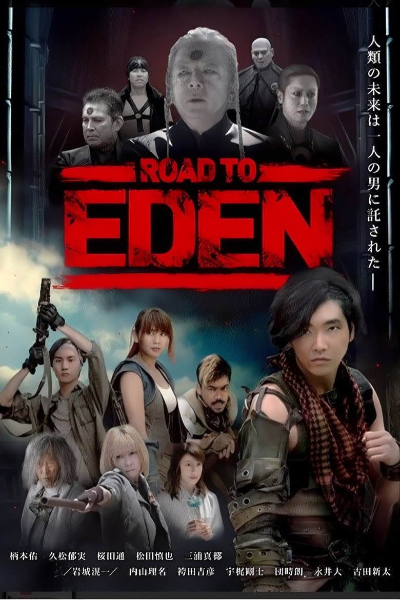 Episode 1