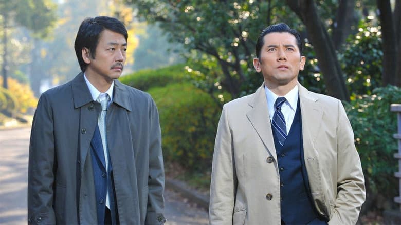Episode 8