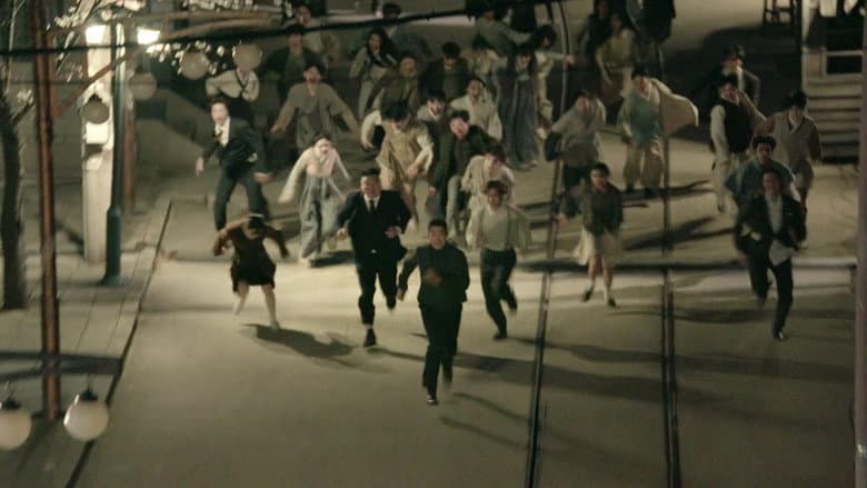 New Humans (2)