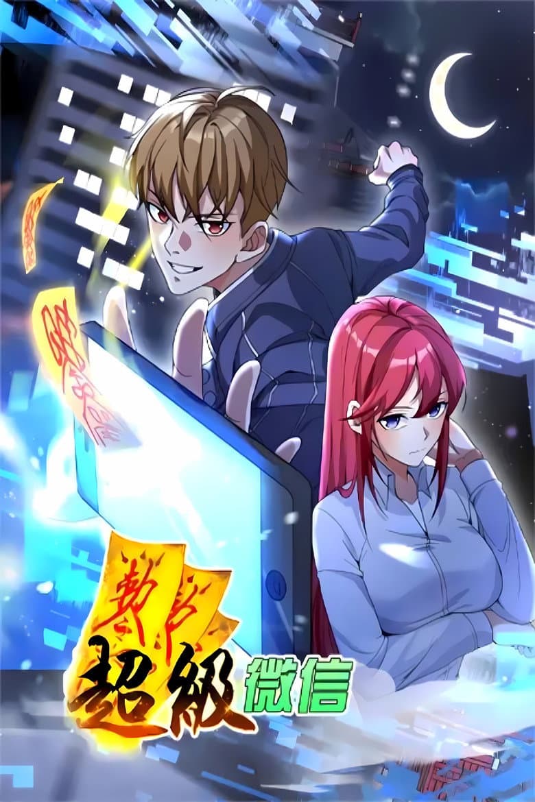 Episode 1