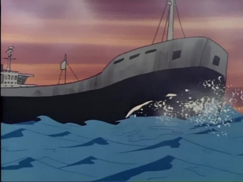 SOS! Mammoth Tanker