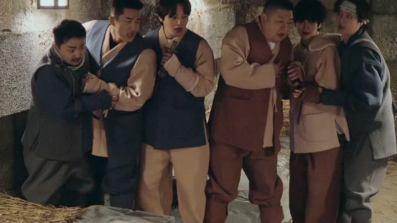 Joseon's Murderer I