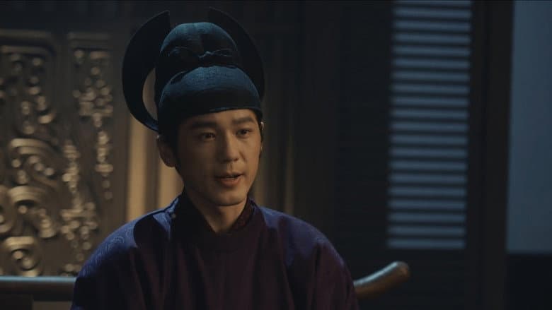 Episode 20
