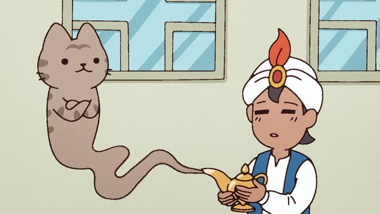 The Cat Genie