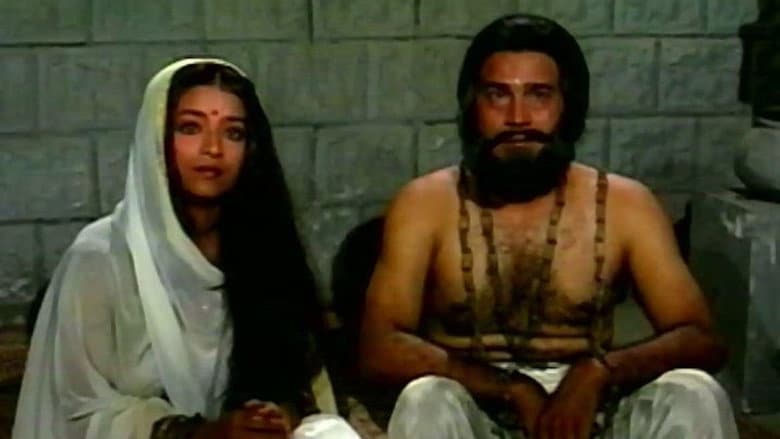 Mathura's Freedom and Pandu's Release