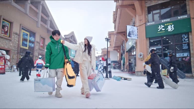 Unexpected Reunion at Changbai Mountain