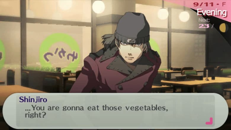 The Moon - Shinjiro Aragaki XVIII
