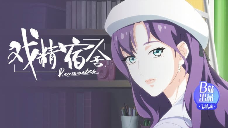 Episode 10