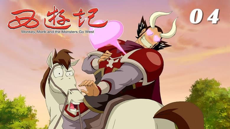 Episode 4