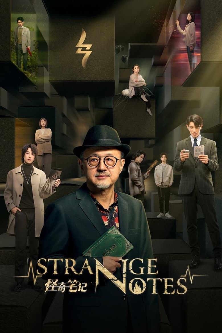 Episode 1