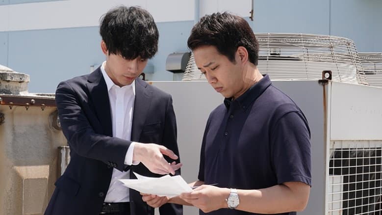 Episode 3