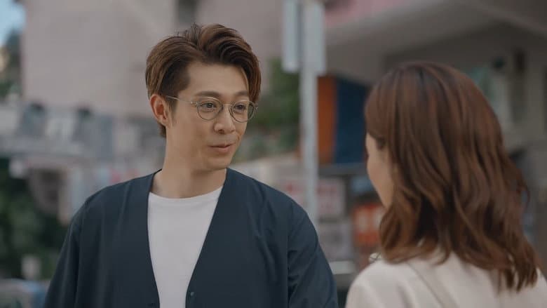 Episode 16