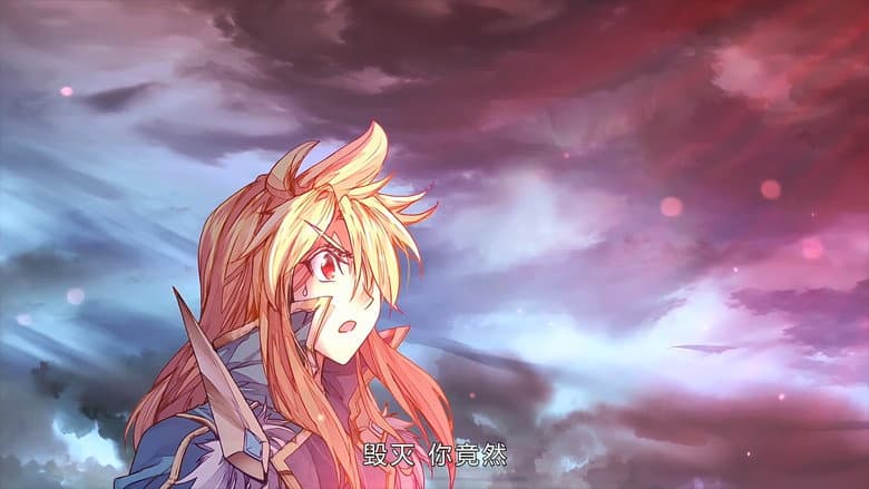 Episode 11
